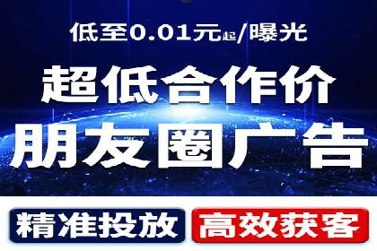 竞价SEM托管服务在行业中的应用案例